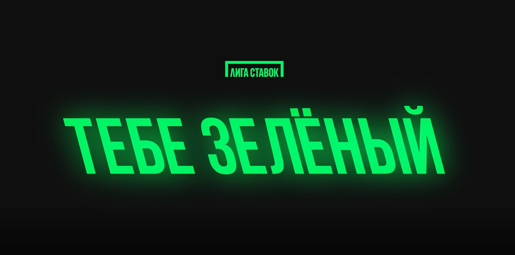 Frame 4