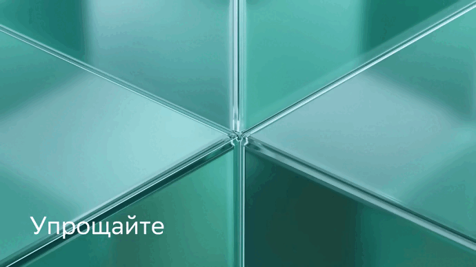 Frame 2